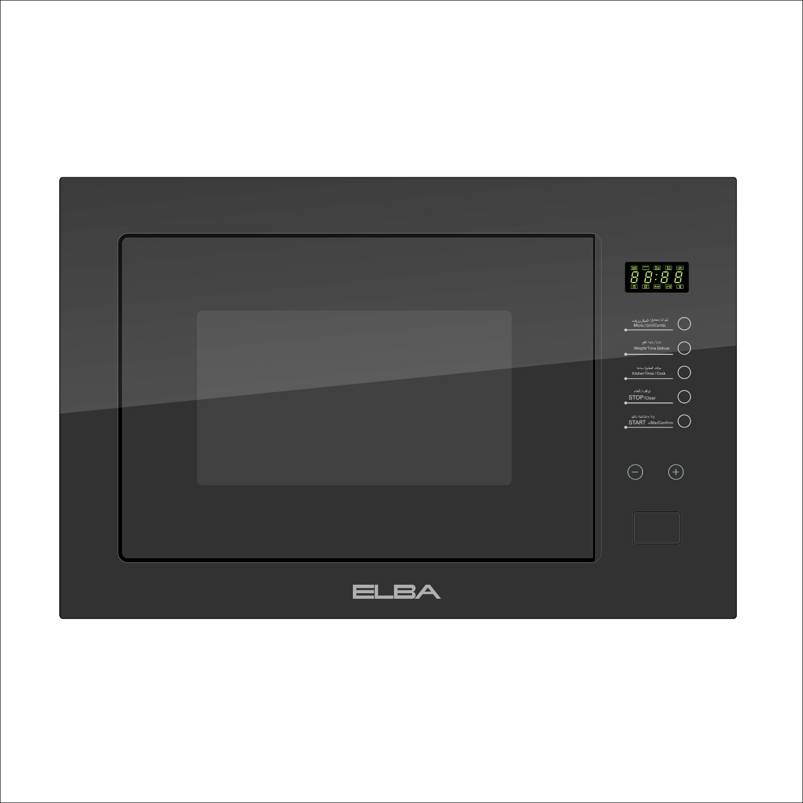 ميكرويف بلت ان شواية 28 لتر البا