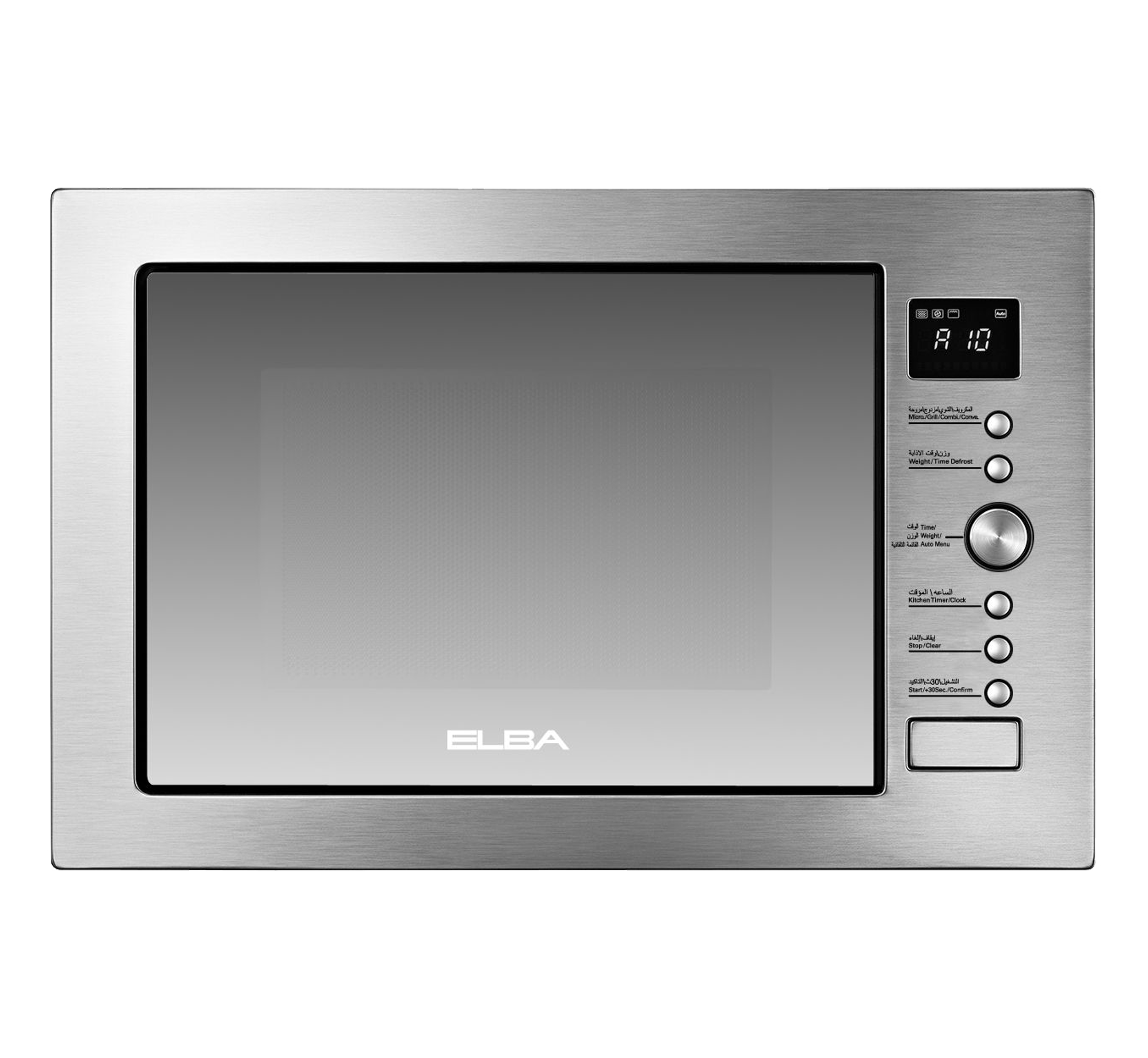 ميكرويف بلت ان شواية 34 لتر البا